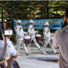 marching band in Busan