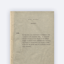 War diary August 1939 thumbnail